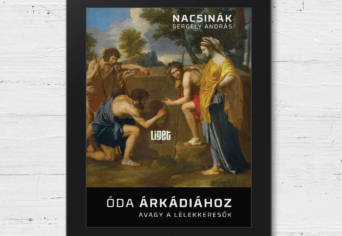 ÚJ E-KÖNYVÜNK: ÓDA ÁRKÁDIÁHOZ