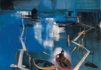 ADY ENDRE VERSÉRŐL