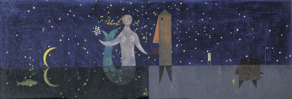 Egy lap az elcsábított naplójából