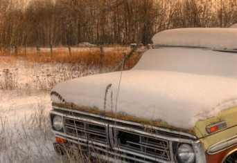 CSAK A SZIVARGYÚJTÓ