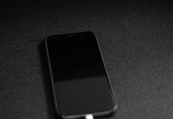 EGY LEMERÜLT TELEFON