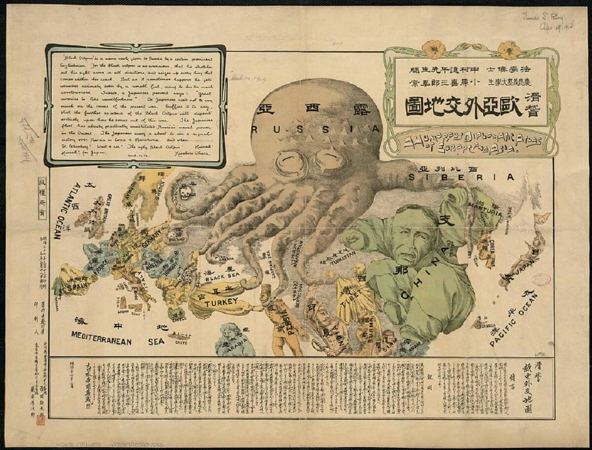 GLOBALIZÁCIÓ ÉS EGYENLŐTLENSÉG