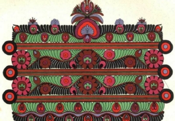 MIÉRT NINCS MAGYAR NACIONALIZMUS?