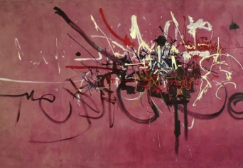 SZÍNE ÉS VISSZÁJA