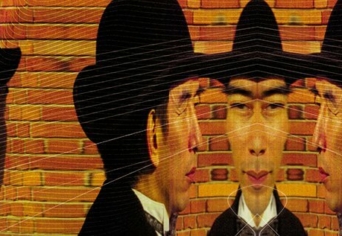 HÓRUSZ PILLANTÁSA [1]