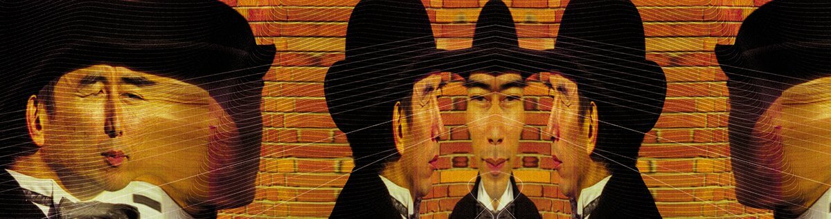 HÓRUSZ PILLANTÁSA [1]