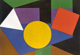 A GÖMB ALAKÚ TORONY