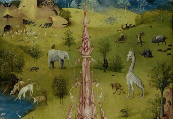 A KERT KÖZEPÉN – alkotói pályázat