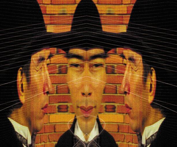 Hórusz pillantása [teljes sorozat]