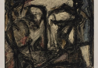 ÁLTALÁNOS VAGY SZEMÉLYES?