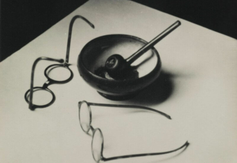 HÓRUSZ PILLANTÁSA [3]