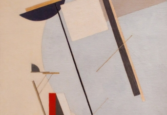 A TÁRSADALOM MEGÚJULÁSI KÉPESSÉGÉNEK KIMERÜLÉSÉRŐL