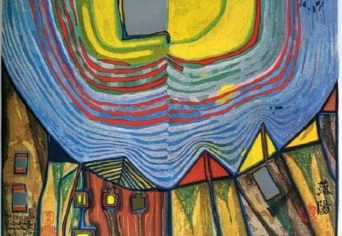 DIALÓGUS ÉS ÖKOLÓGIA