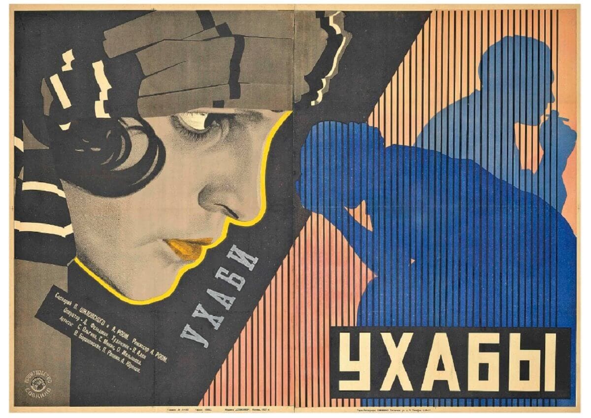 AZ OROSZ (SZOVJET) UNIVERZALIZMUS ÁRNYOLDALAI