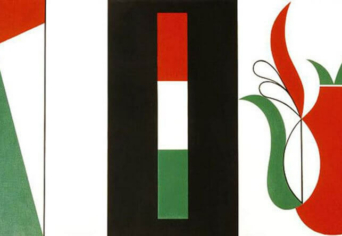 MEGFONTOLT, OKOS ENGEDETLENSÉG