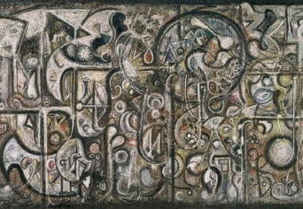 A TECHNOLÓGIA VALLÁSA, AVAGY HOGYAN VÁLJUNK ISTENNÉ ÖNERŐBŐL