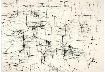 AZ ÉREM MÁSIK OLDALA