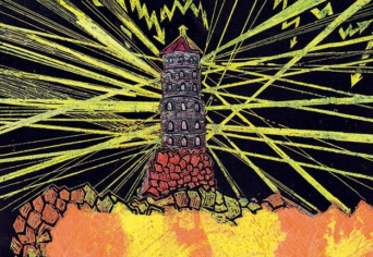 ILLUSZTRÁTOR PÁLYÁZAT – eredményhirdetés