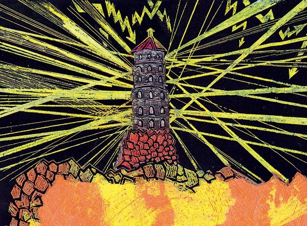 ILLUSZTRÁTOR PÁLYÁZAT – eredményhirdetés