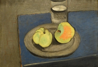 HIÁNYZÓ LÁNCSZEMEK