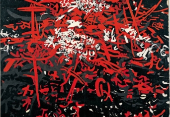 EMBERI LÉPTÉKŰ GAZDASÁG