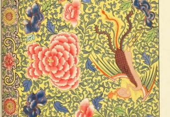 A HAGYOMÁNY ÁRAMLÁSA ÉS AZ IDŐ TENGELYE