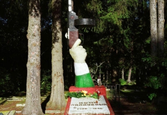 A TÖRTÉNELEM AZ ÉLET MÓKAMESTERE