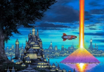 SZŰKÜLŐ VILÁGEGYETEM?