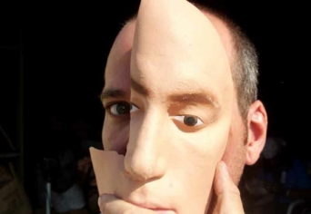 GYANAKVÁS, ENYHÜLŐBEN