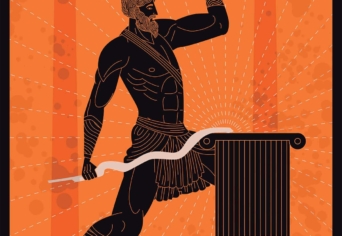 A SÁNTA KOVÁCS MEG AZ ÖRDÖG 1.