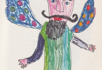 „VISSZAKÜLDÖM AZ ÉJSZAKÁNAK”