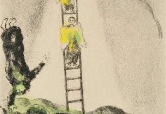 „A FÖLD S AZ ÉG FIA”