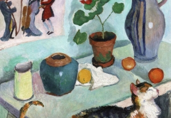 A LÁTVÁNYHŰSÉG KARRIERJE ÉS TORZULÁSAI