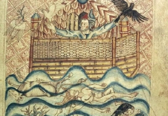 A KELEPCE GENEZISE ÉS A TAMIL CSÓNAKOS