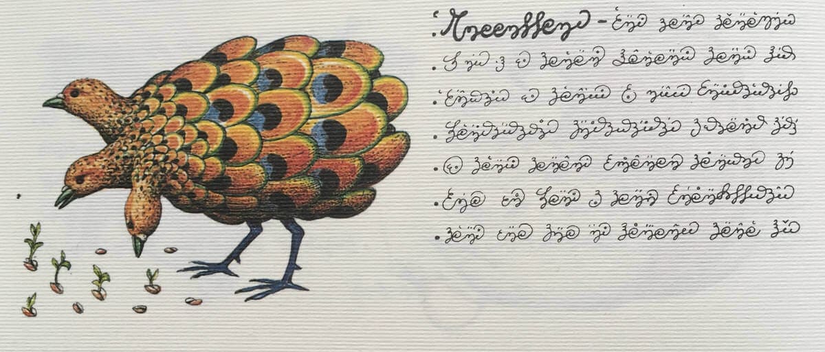 EGY ÖREGEMBER FELJEGYZÉSEI