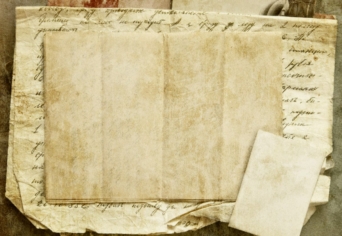 LEVÉL SZÉCHENYI ISTVÁNNAK