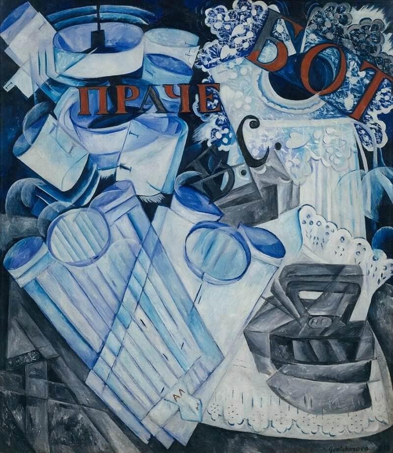 KENYÉR ÉS BOR, SAJTTAL