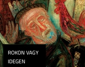 Rokon vagy idegen