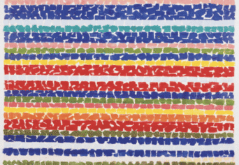 AZ EMBER MINT KÜLDETÉS 