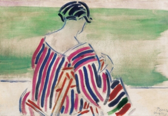 VÖRÖSMARTY VERSÉRŐL