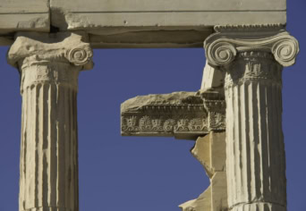 EGY GÖRÖG OSZLOPRA