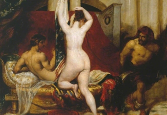 KANDAULÉSZ ÉS GÜGÉSZ