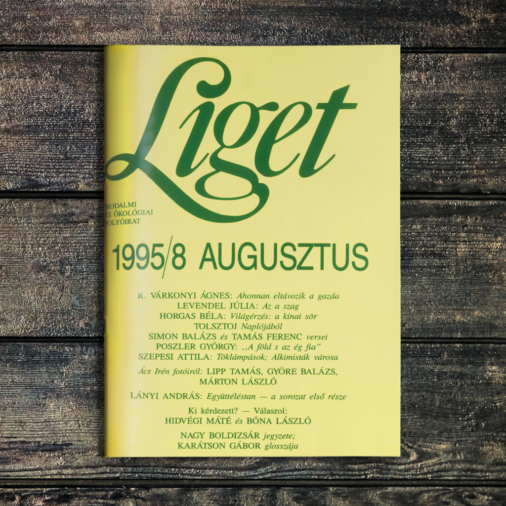KEZDŐBETŰK | 1995 augusztus